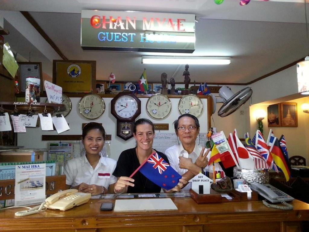 Chan Myae Guesthouse Yangon Eksteriør bilde