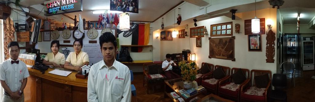 Chan Myae Guesthouse Yangon Eksteriør bilde