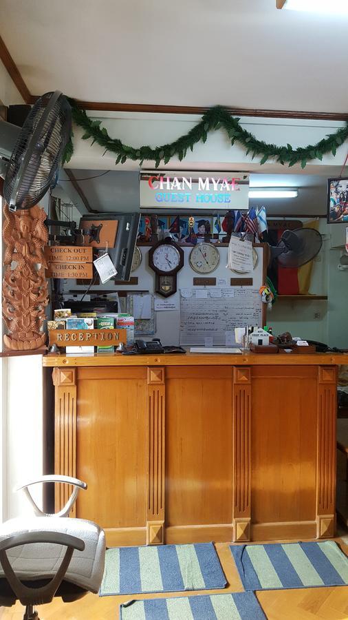 Chan Myae Guesthouse Yangon Eksteriør bilde