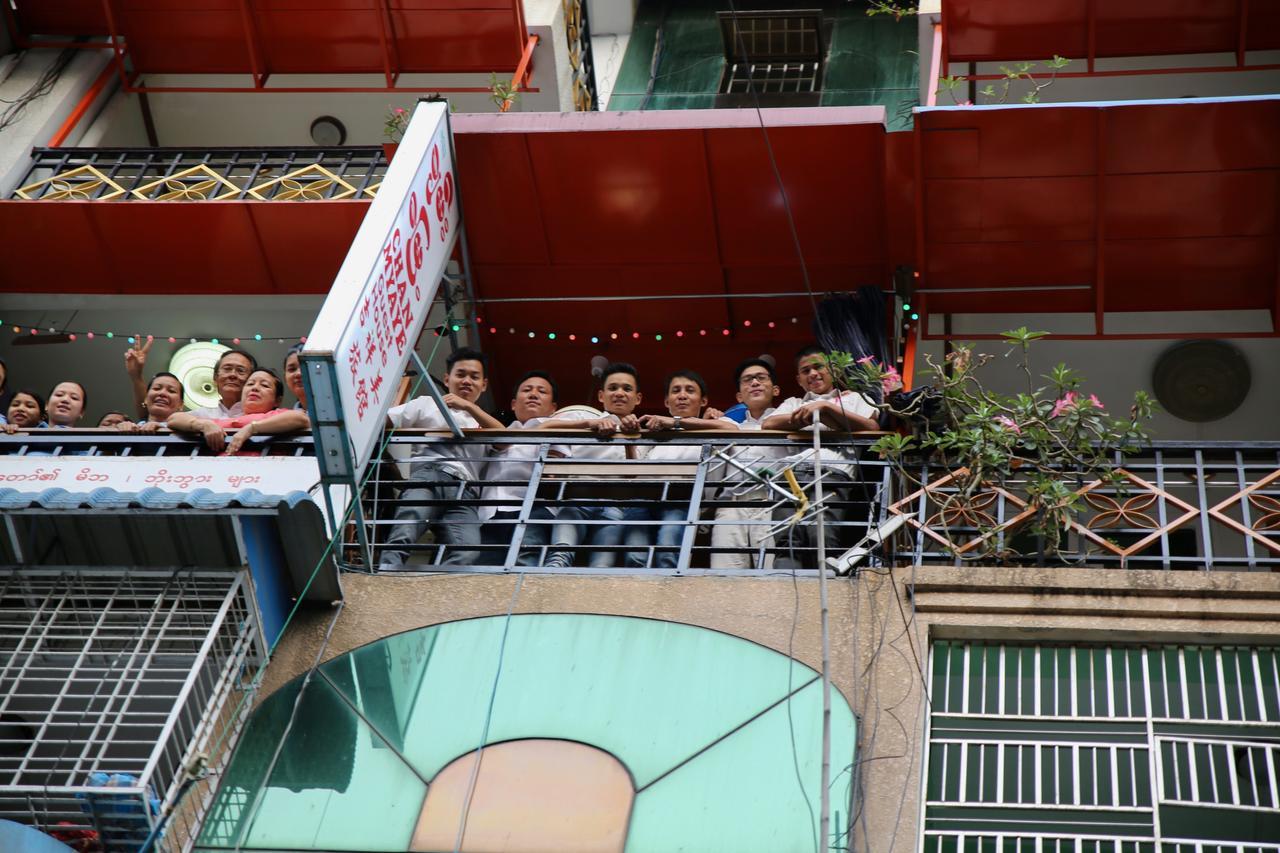 Chan Myae Guesthouse Yangon Eksteriør bilde