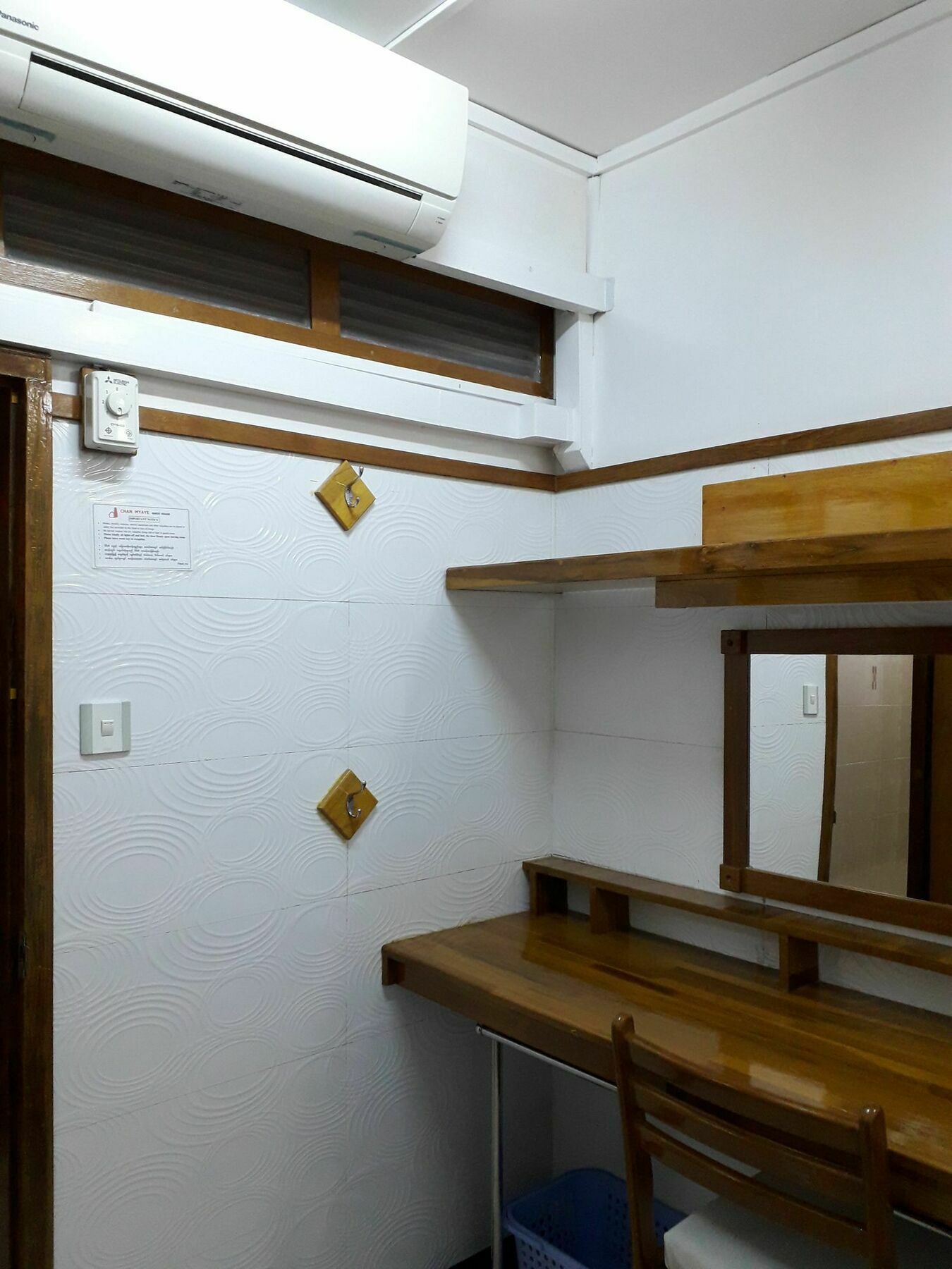 Chan Myae Guesthouse Yangon Eksteriør bilde